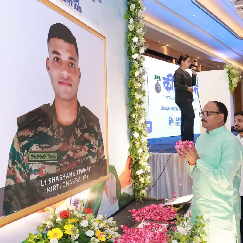 Deputy Chief Minister Shri Brijesh Pathak Ji paid heartfelt tribute to Kirti Chakra hero Lt. Shashank Tiwari (Posthumous), honoring his supreme sacrifice and inspiring the spirit of patriotism among future generations.